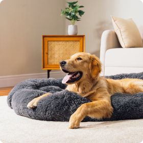 Fluffy Dog Bed, , Forbidden Sales Platform - Shein, Can Not Be Shipped On Weekends